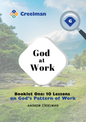 Biblical Resources - Booklet 1 - God’s Pattern of Work