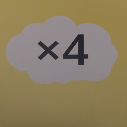 Single Category Box - Multiplication